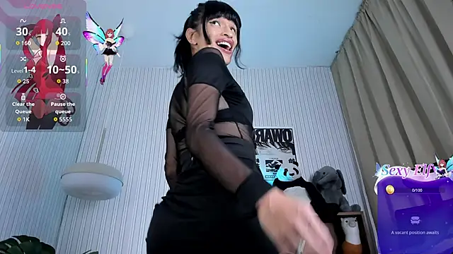 Alanakimura  online show from 31, 3, 2026