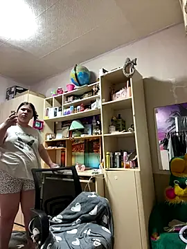 Snapshot of Kemeli008 chatting on 25, 11, 2025 Kemeli008 online show from 25, 11, 2025