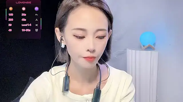 Snapshot of xiaoyue8888 chatting on 11, 9, 2025 xiaoyue8888 online show from 11, 9, 2025