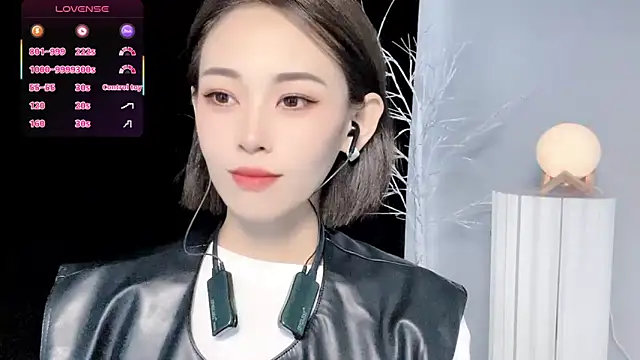 Snapshot of xiaoyue8888 chatting on 14, 9, 2025 xiaoyue8888 online show from 14, 9, 2025