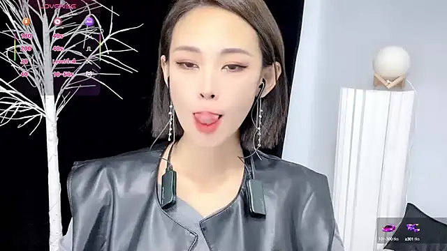 Snapshot of xiaoyue8888 chatting on 29, 9, 2025 xiaoyue8888 online show from 29, 9, 2025