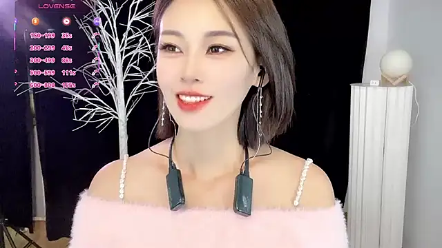 Snapshot of xiaoyue8888 chatting on 24, 10, 2025 xiaoyue8888 online show from 24, 10, 2025