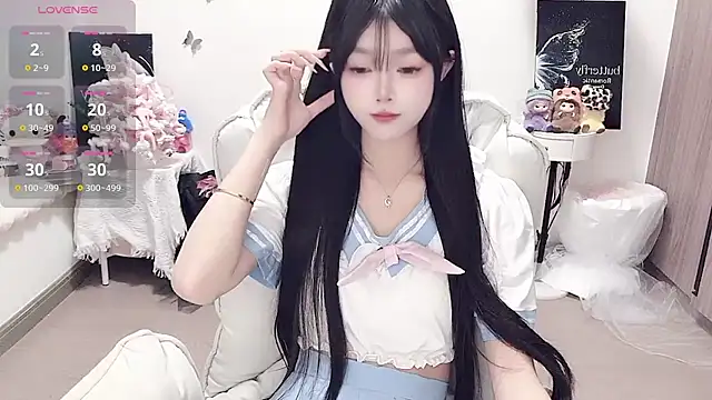 -EEBABY online show from 10, 2, 2026