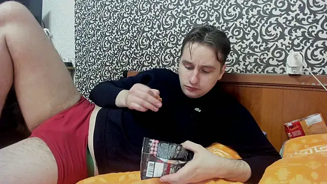 romiosabrino online show from 1, 4, 2026