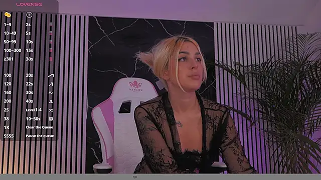 daisyblushh online show from 10, 11, 2025