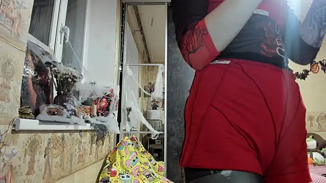 Snapshot of WatsonMi chatting on 31, 10, 2025 WatsonMi online show from 31, 10, 2025