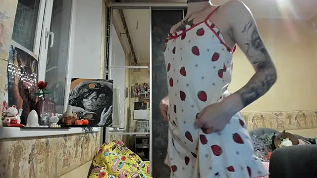 Snapshot of WatsonMi chatting on 7, 11, 2025 WatsonMi online show from 7, 11, 2025