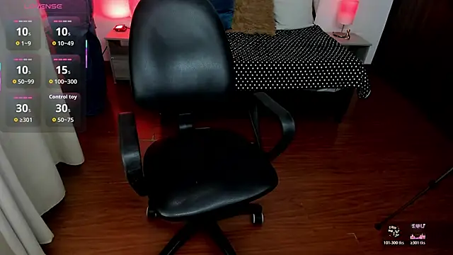 Ikal inti online show from 16, 12, 2025