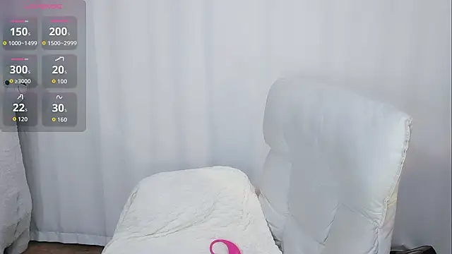 Ailsa-Baby online show from 16, 12, 2025