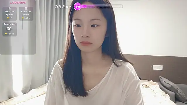 Snapshot of xiao-qinju chatting on 12, 6, 2026 xiao-qinju online show from 12, 6, 2026