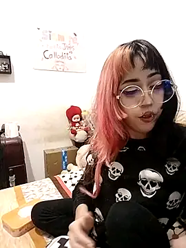 Snapshot of YukiRam chatting on 3, 12, 2025 YukiRam online show from 3, 12, 2025