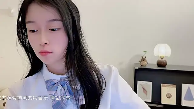 Onechestnut online show from 3, 12, 2025