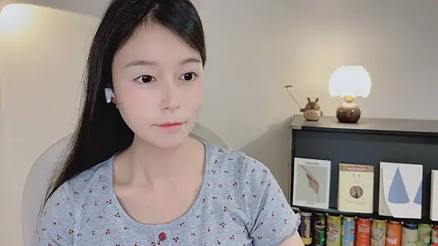 Onechestnut online show from 12, 4, 2026