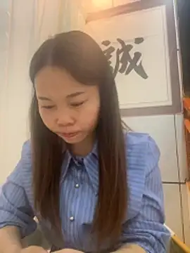 xlj4523 online show from 16, 10, 2025