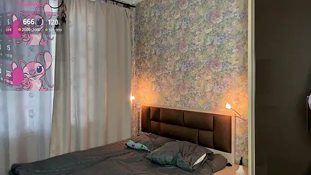 LoraDavi online show from 23, 3, 2026