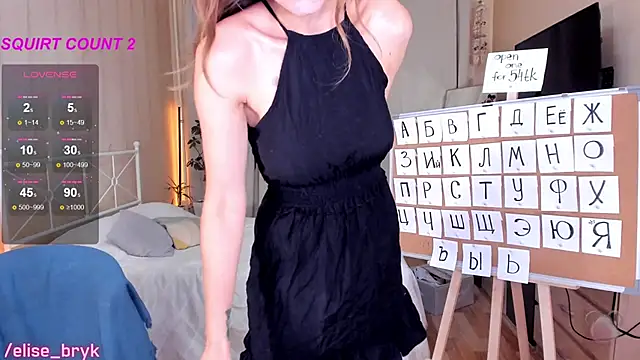 Snapshot of bryk_elise chatting on 20, 9, 2025 bryk elise online show from 20, 9, 2025