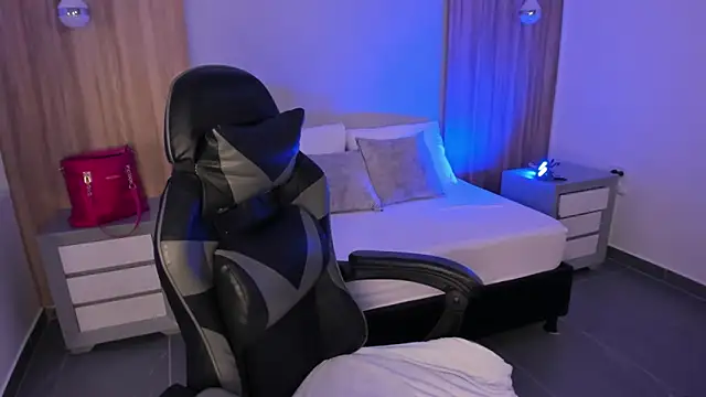 megara x  online show from 2, 12, 2025