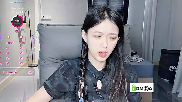 NiNi-baby520 online show from 17, 1, 2026