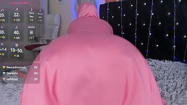 Snapshot of Dana-Alabi chatting on 4, 11, 2025 Dana-Alabi online show from 4, 11, 2025