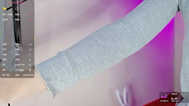 ema ch2525 online show from 3, 11, 2025