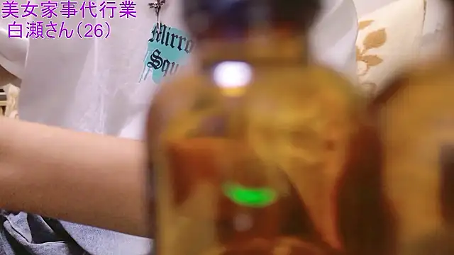 Mr Genghis Khan online show from 28, 9, 2025