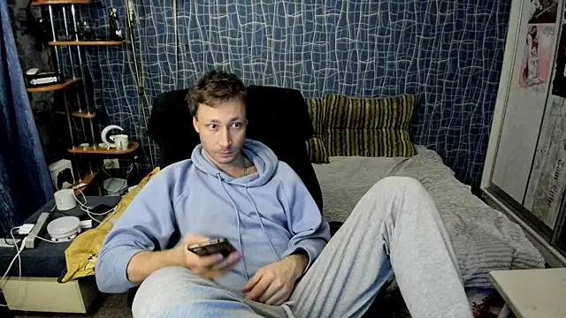 Snapshot of CuteBoy228 chatting on 18, 4, 2026 CuteBoy228 online show from 18, 4, 2026