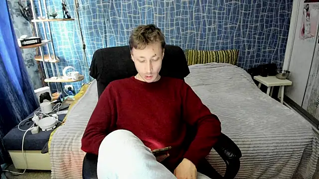 Snapshot of CuteBoy228 chatting on 24, 4, 2026 CuteBoy228 online show from 24, 4, 2026