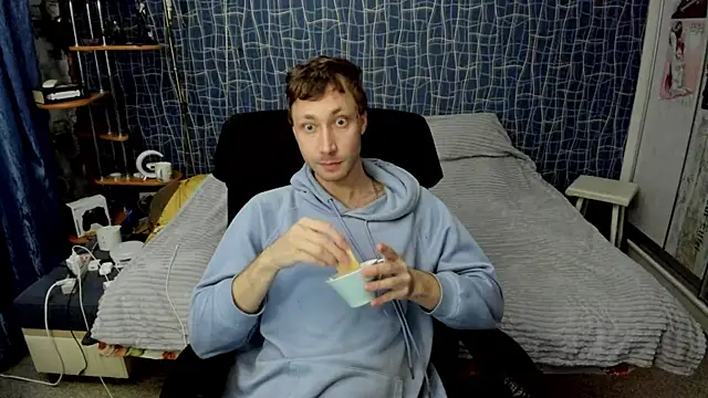 Snapshot of CuteBoy228 chatting on 30, 4, 2026 CuteBoy228 online show from 30, 4, 2026