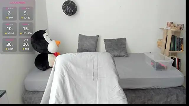 Snapshot of natt_op chatting on 2, 10, 2025 natt op online show from 2, 10, 2025