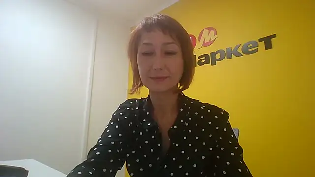 Snapshot of Pline1 chatting on 6, 11, 2025 Pline1 online show from 6, 11, 2025