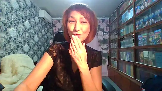 Snapshot of Pline1 chatting on 20, 11, 2025 Pline1 online show from 20, 11, 2025