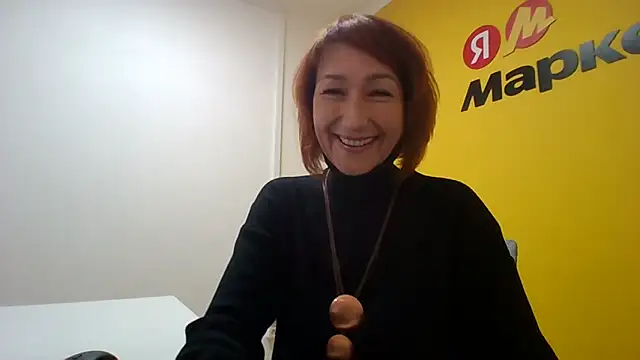 Snapshot of Pline1 chatting on 28, 11, 2025 Pline1 online show from 28, 11, 2025