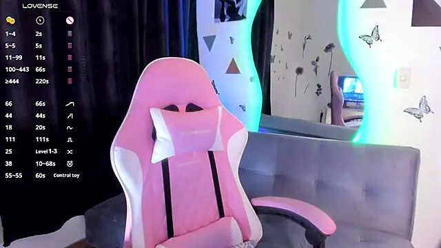 Snapshot of luciamature_ chatting on 4, 11, 2025 luciamature online show from 4, 11, 2025