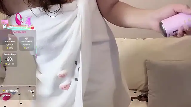 xiaotanbaby online show from 14, 9, 2025