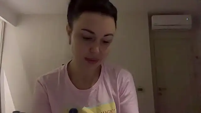 Snapshot of Gilin1 chatting on 22, 12, 2025 Gilin1 online show from 22, 12, 2025