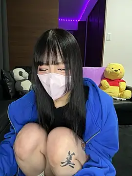 Snapshot of Nano-xxx chatting on 22, 10, 2025 Nano-xxx online show from 22, 10, 2025