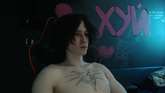 Snapshot of min1pekka chatting on 25, 11, 2025 min1pekka online show from 25, 11, 2025