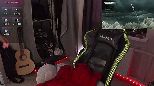 Snapshot of Melante chatting on 10, 9, 2025 Melante online show from 10, 9, 2025