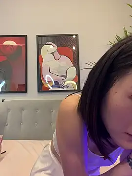 Snapshot of AikoYamada chatting on 1, 11, 2025 AikoYamada online show from 1, 11, 2025