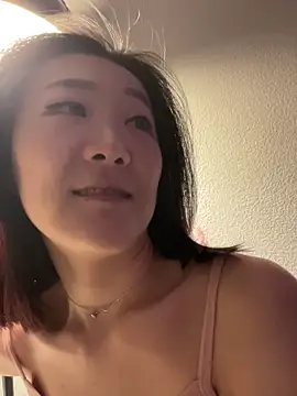 Snapshot of AikoYamada chatting on 29, 11, 2025 AikoYamada online show from 29, 11, 2025