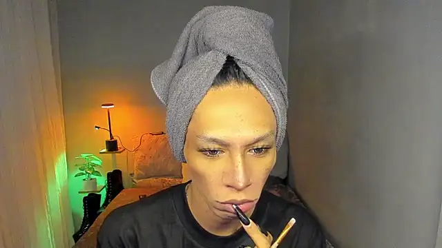 anitacruise online show from 17, 10, 2025