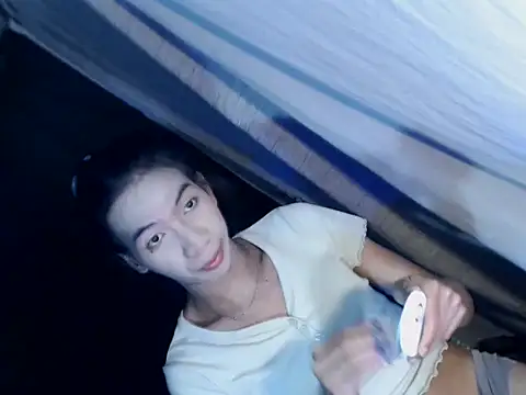 Snapshot of xyourdreamtrans chatting on 1, 10, 2025 xyourdreamtrans online show from 1, 10, 2025