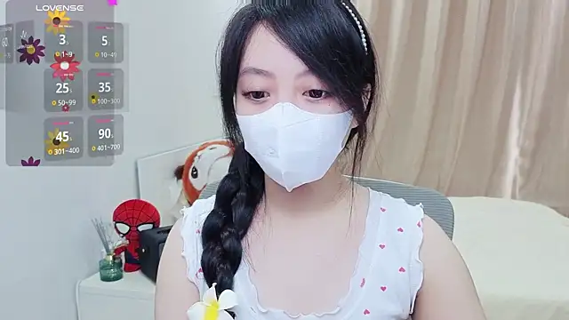 Snapshot of -MinaYoung- chatting on 25, 9, 2025 -MinaYoung- online show from 25, 9, 2025