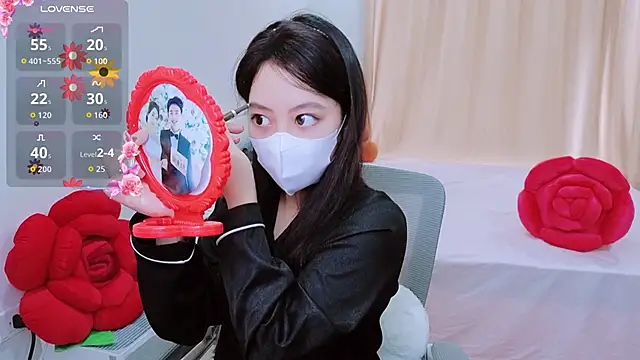 Snapshot of -MinaYoung- chatting on 19, 11, 2025 -MinaYoung- online show from 19, 11, 2025