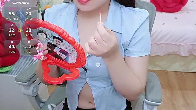 Snapshot of -MinaYoung- chatting on 30, 11, 2025 -MinaYoung- online show from 30, 11, 2025