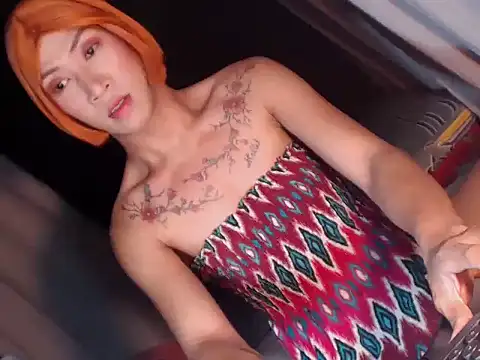 Xyourstellafox online show from 16, 11, 2025