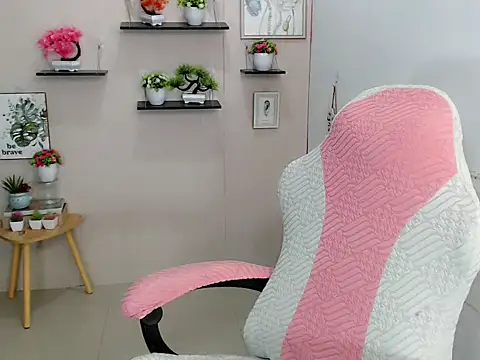 liane mei online show from 14, 7, 2026