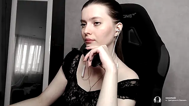 Snapshot of cute_elfy_ chatting on 17, 9, 2025 cute elfy online show from 17, 9, 2025