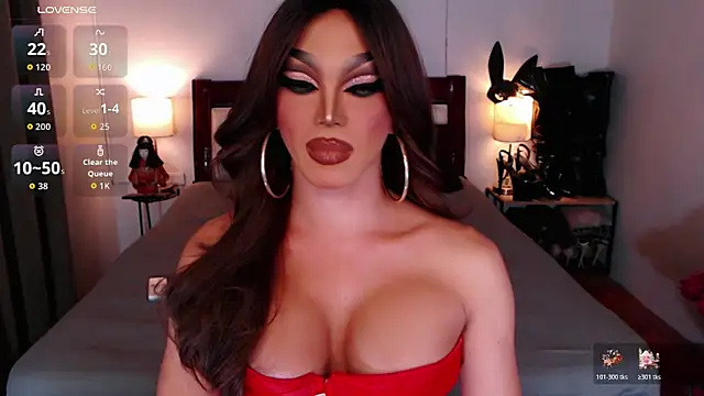 Snapshot of xQueenElektrax chatting on 20, 11, 2025 xQueenElektrax online show from 20, 11, 2025