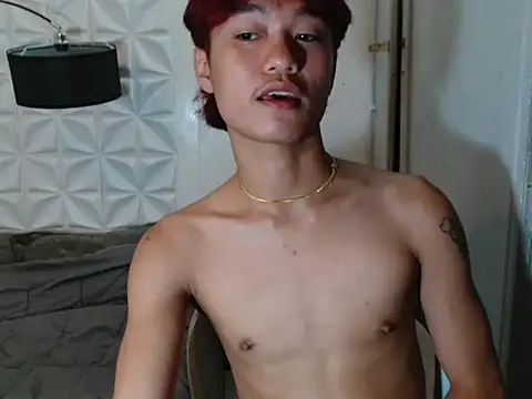 ur little secret online show from 8, 9, 2025